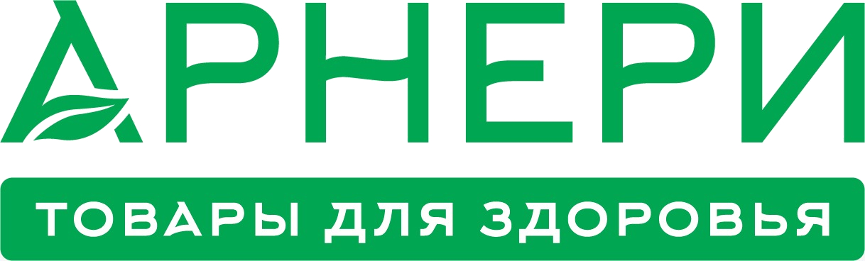 Арнери
